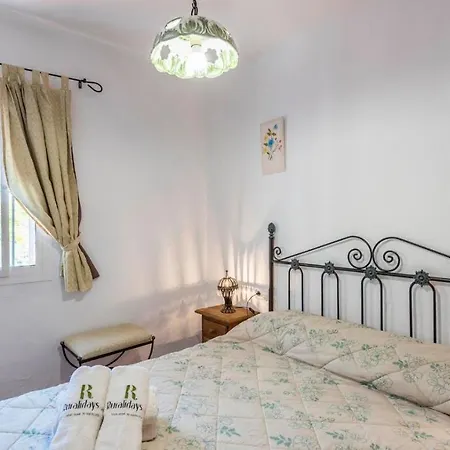 Cortijo La Joya By Ruralidays Holiday home *
